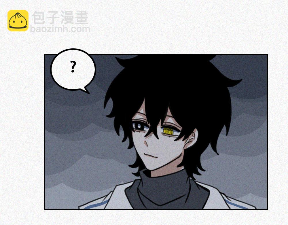 宁静日常-第22话