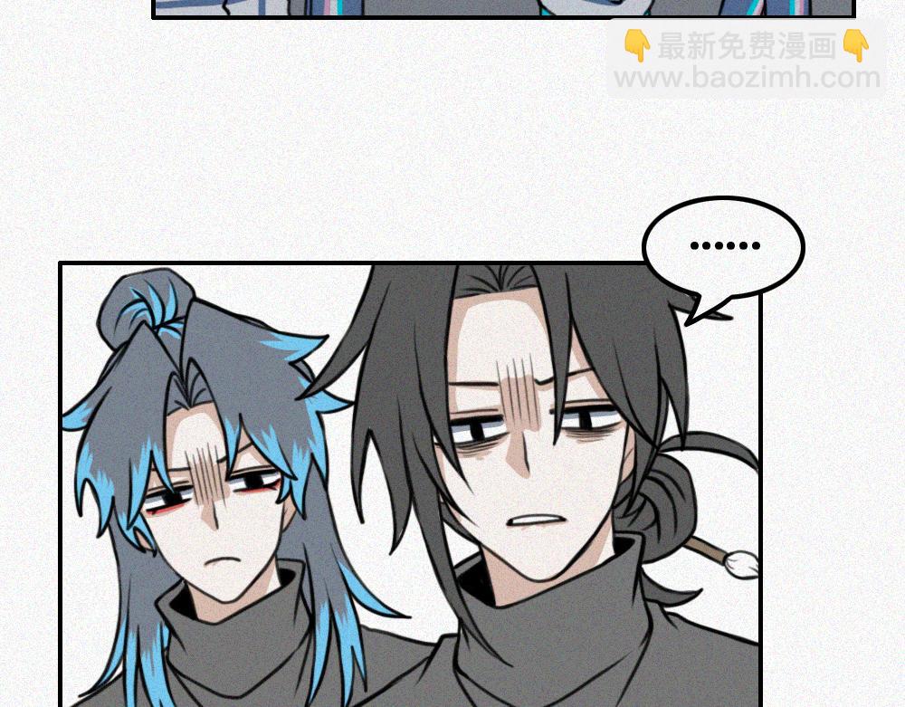 宁静日常-第22话