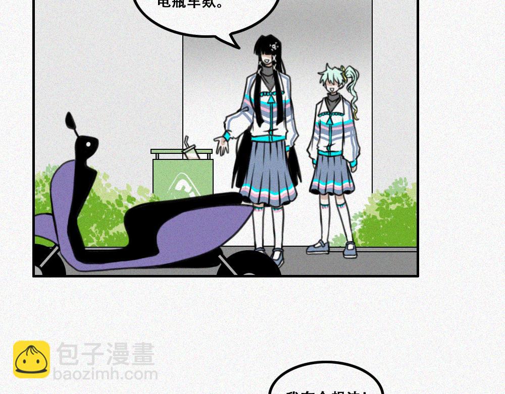 宁静日常-第22话