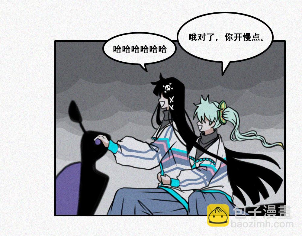 宁静日常-第22话