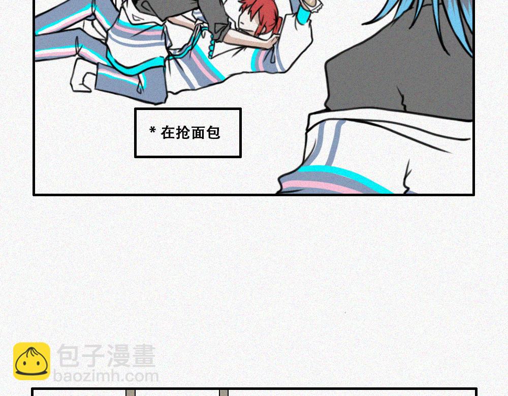 宁静日常-第22话