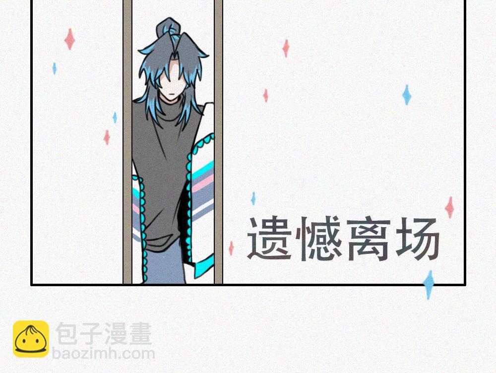 宁静日常-第22话