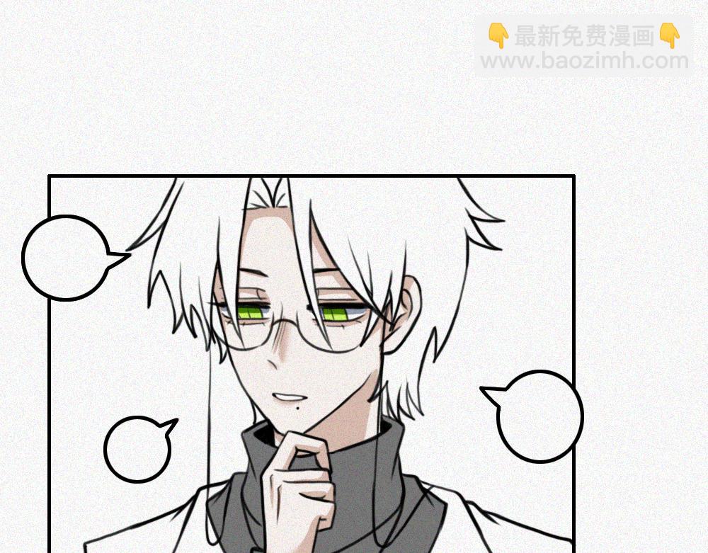 宁静日常-第22话