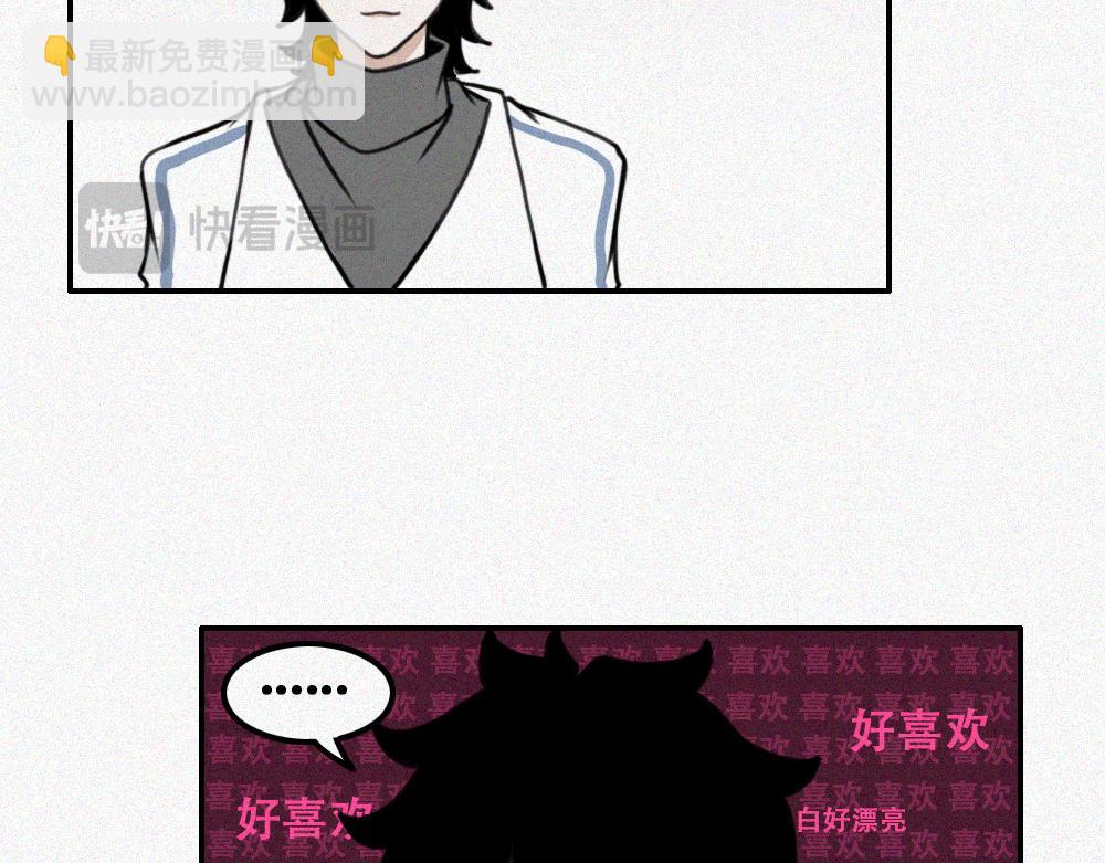 宁静日常-第22话