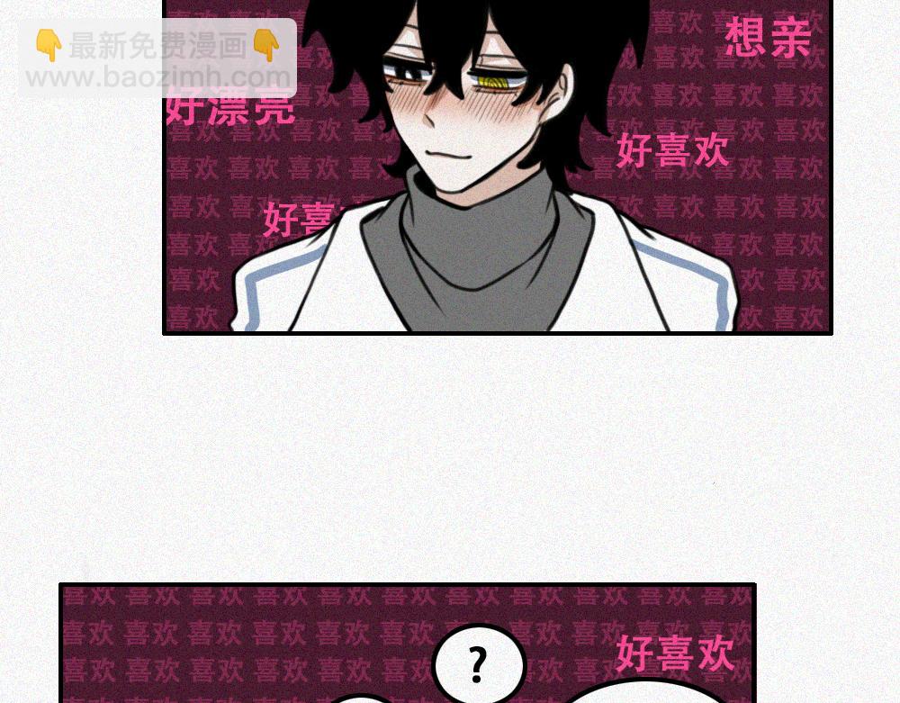 宁静日常-第22话