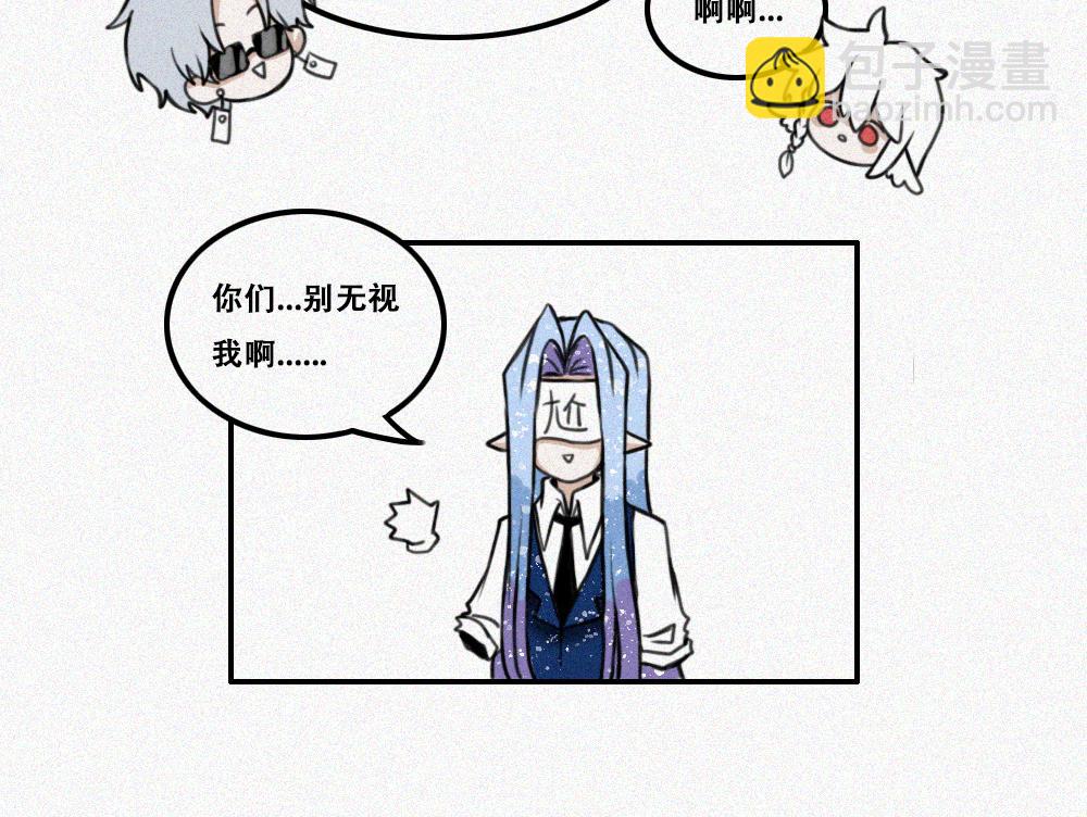 宁静日常-第22话