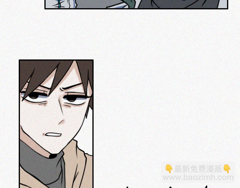 暴风雨前夕-第24话