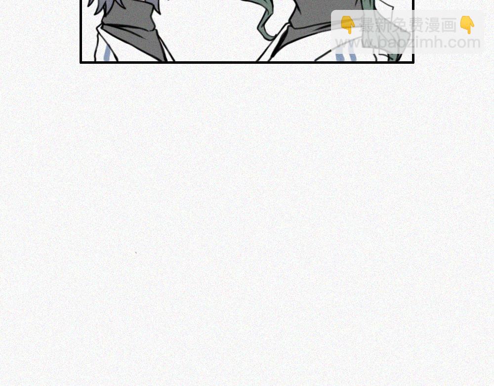 暴风雨前夕-第24话