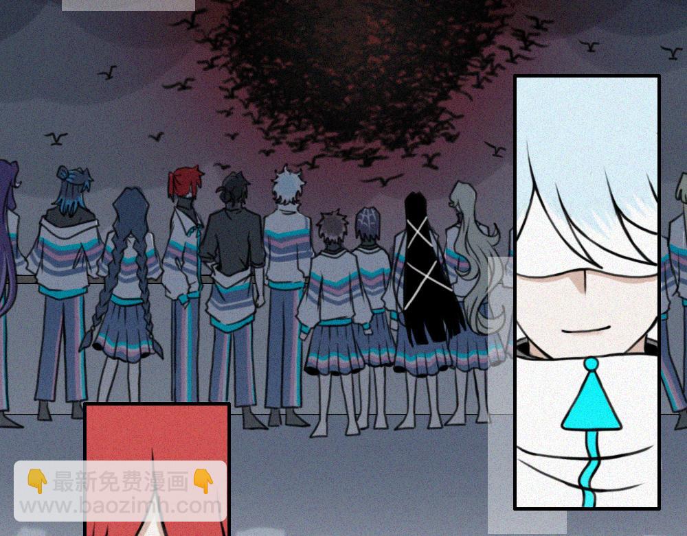 暴风雨前夕-第24话