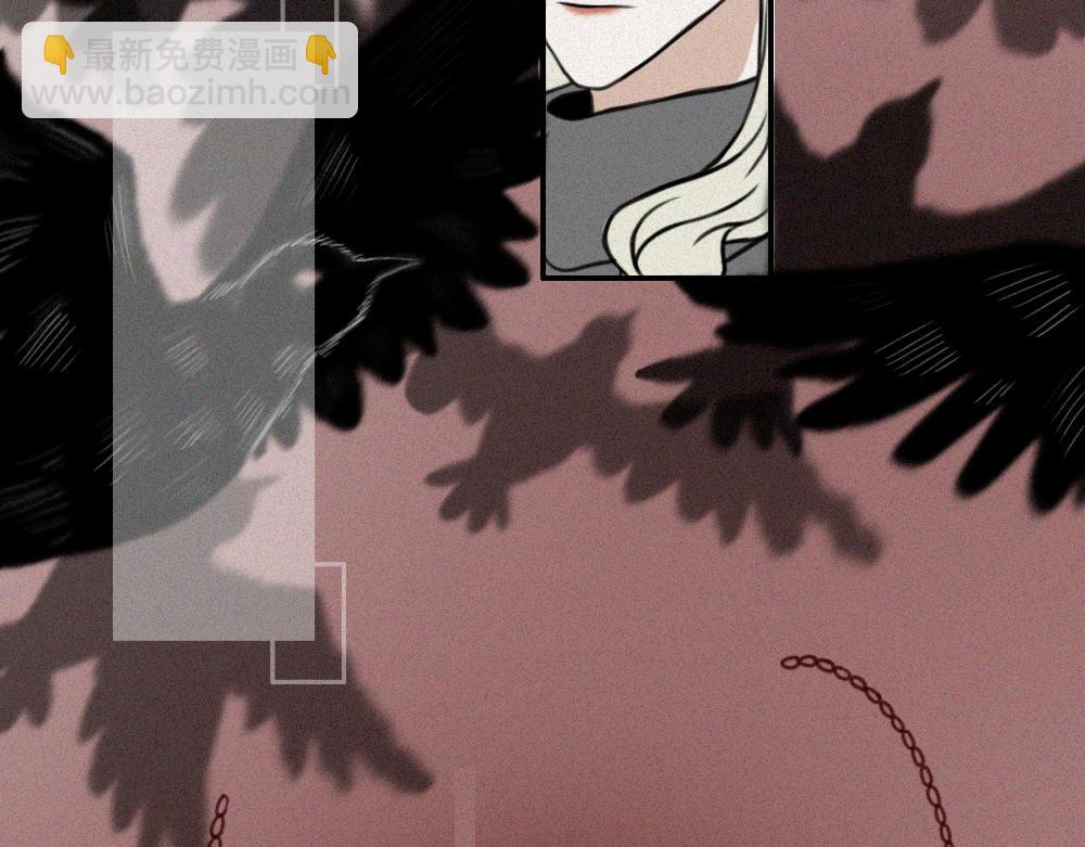 暴风雨前夕-第24话