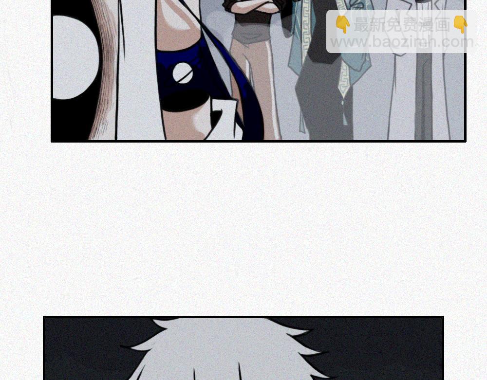 暴风雨前夕-第24话