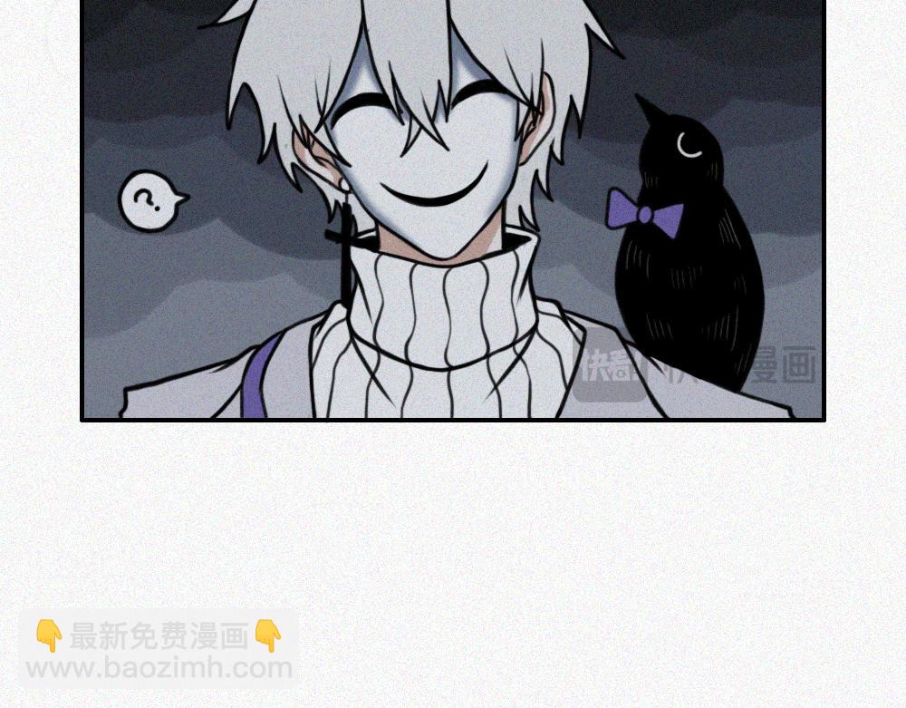 暴风雨前夕-第24话