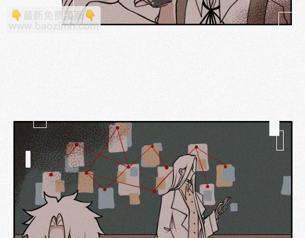 暴风雨前夕-第24话