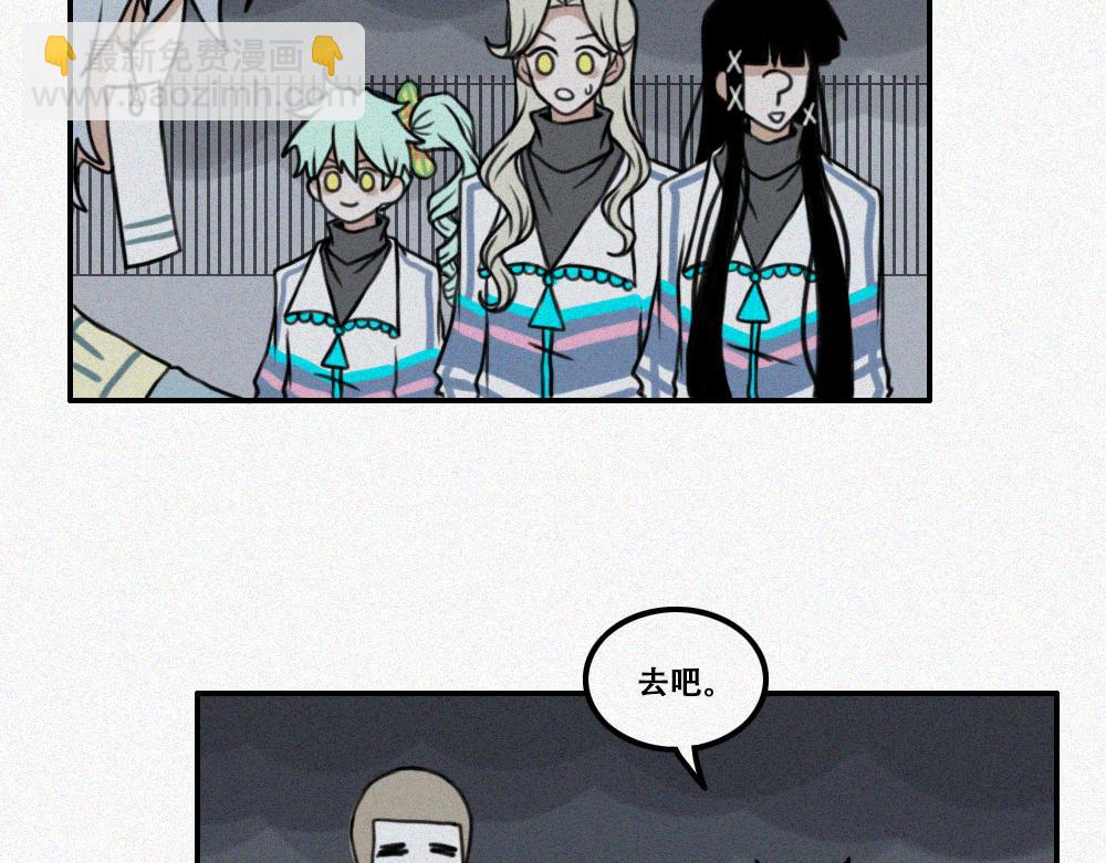 期末前的训练-第26话