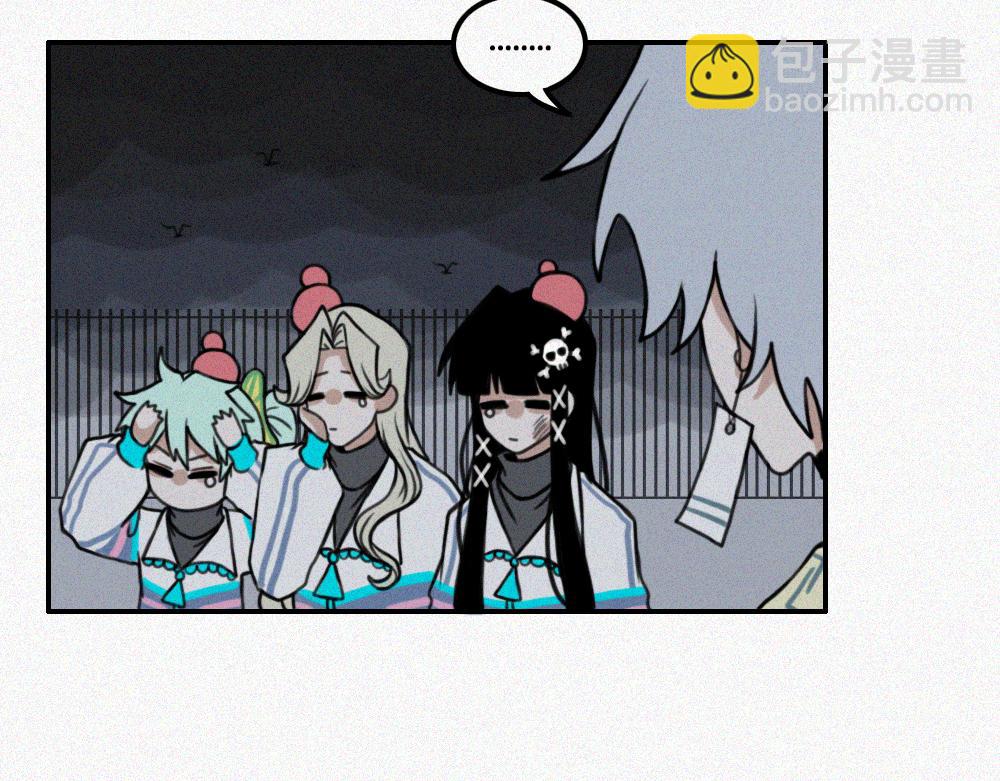 期末前的训练-第26话