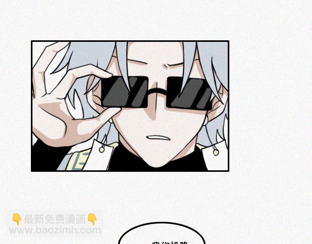 期末前的训练-第26话