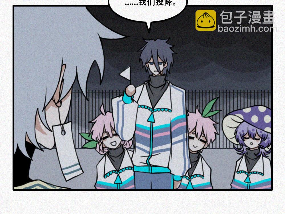 期末前的训练-第26话