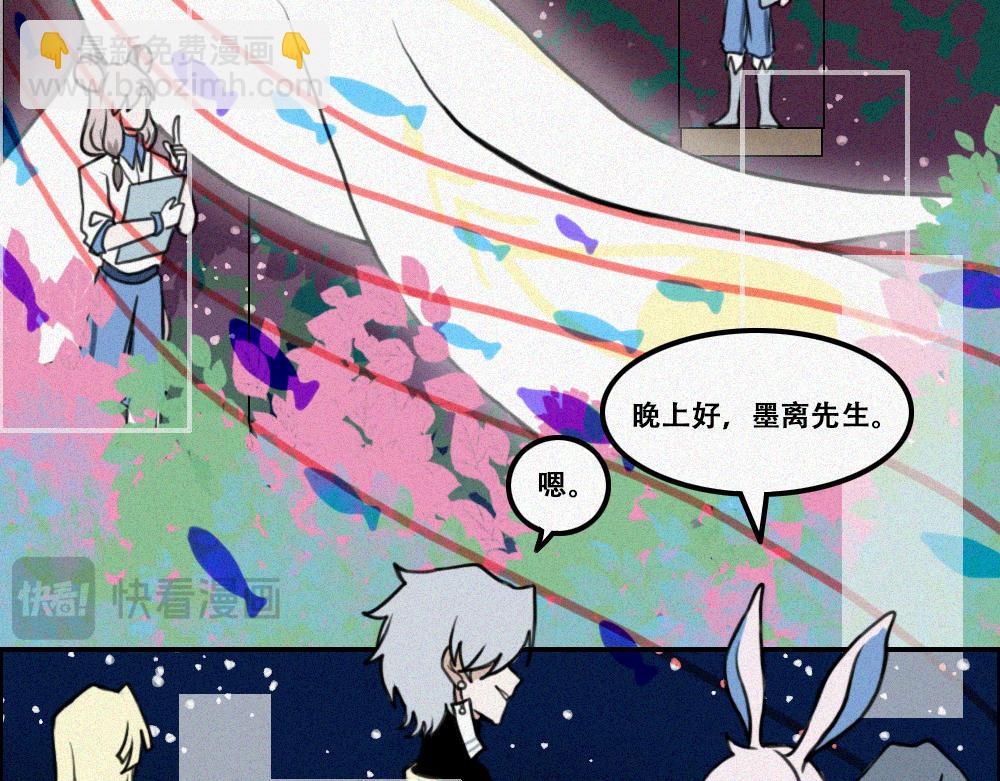 期末前的训练-第26话