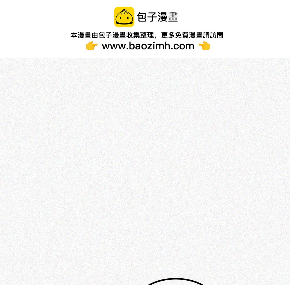 启程：上-第28话