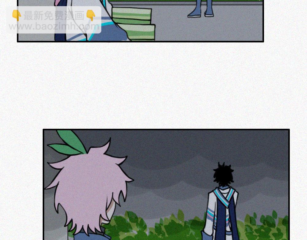 启程：上-第28话