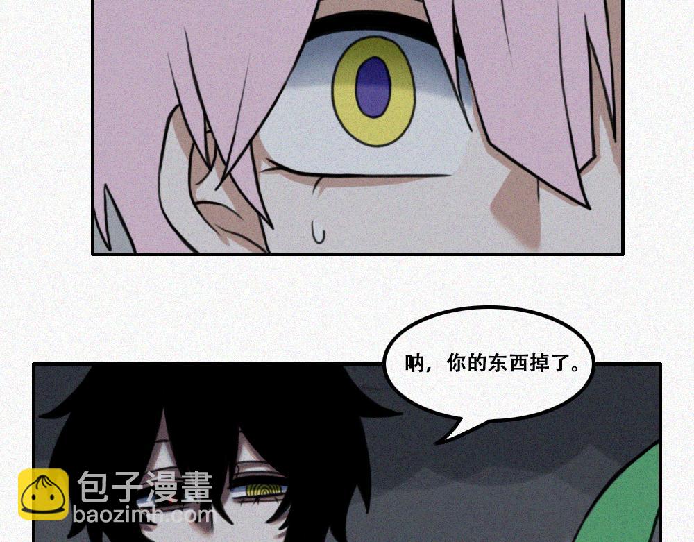 启程：上-第28话