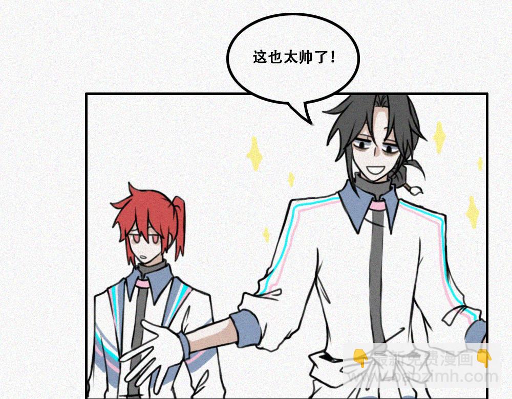 启程：上-第28话