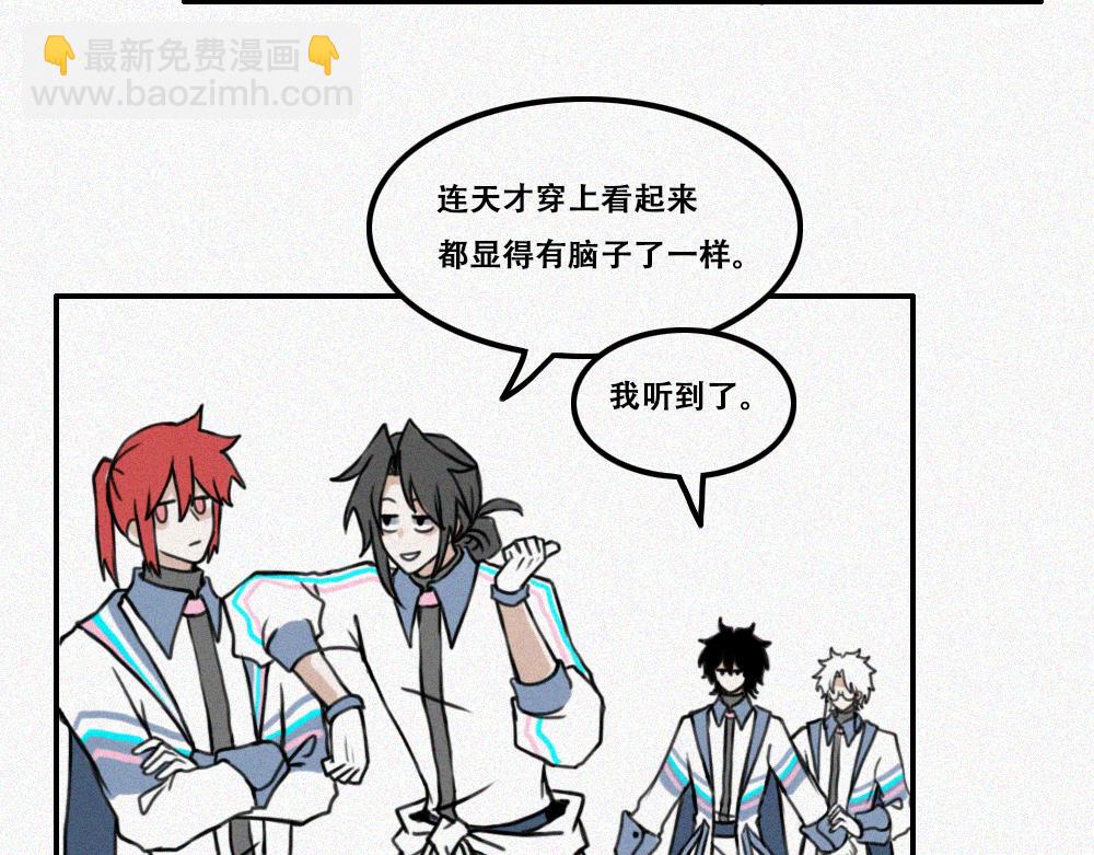 启程：上-第28话