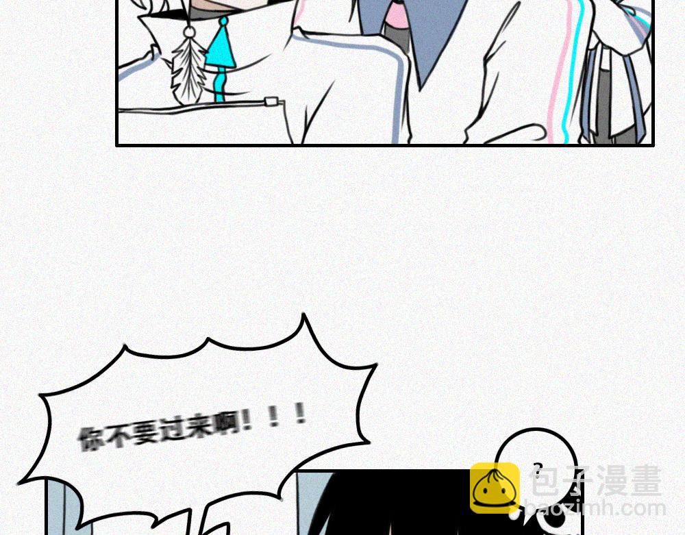 启程：上-第28话