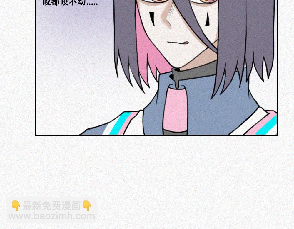 未命名世界 - 霧城篇7 - 5