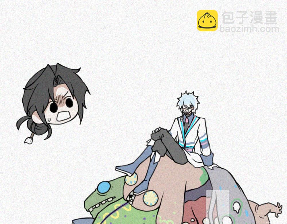 未命名世界 - 霧城篇7 - 3