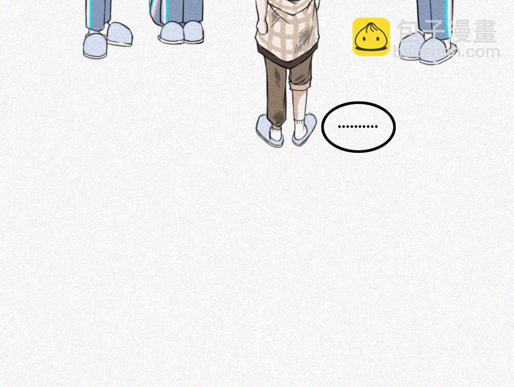 老秦与周寻-第4话