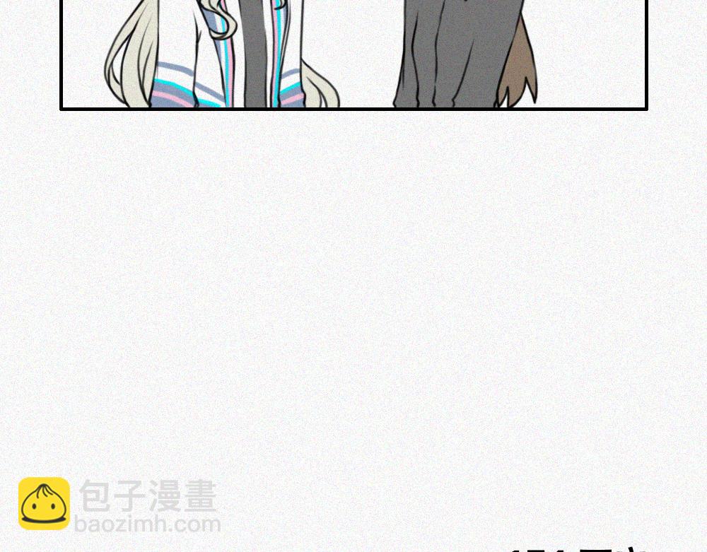 雾城篇11-第40话