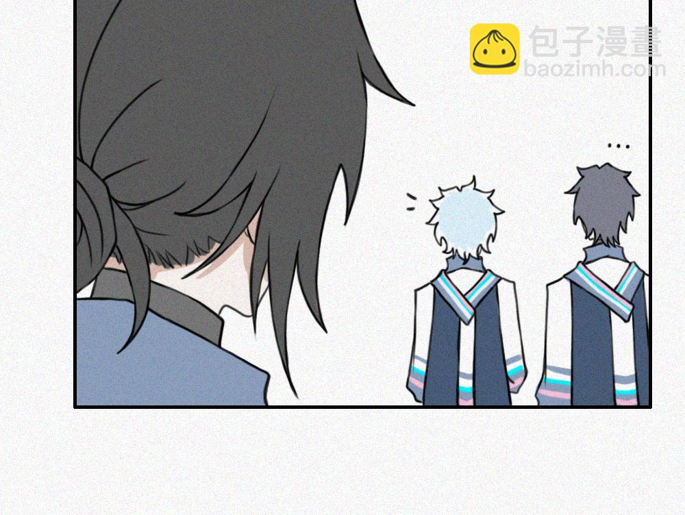 雾城篇11-第40话