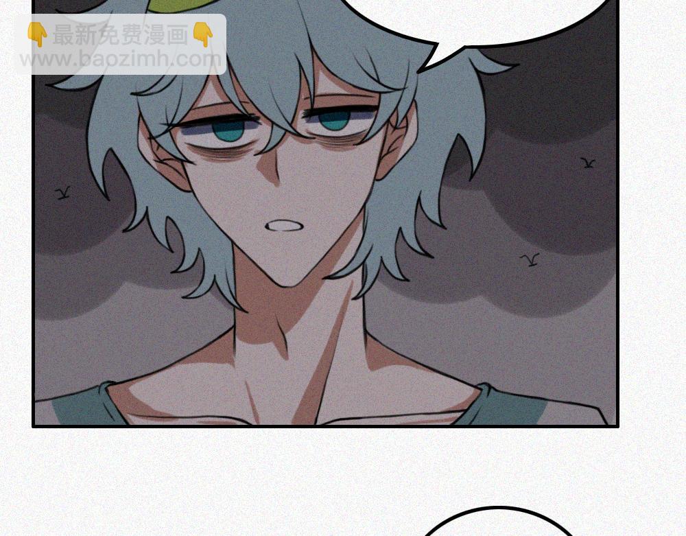 雾城篇11-第40话