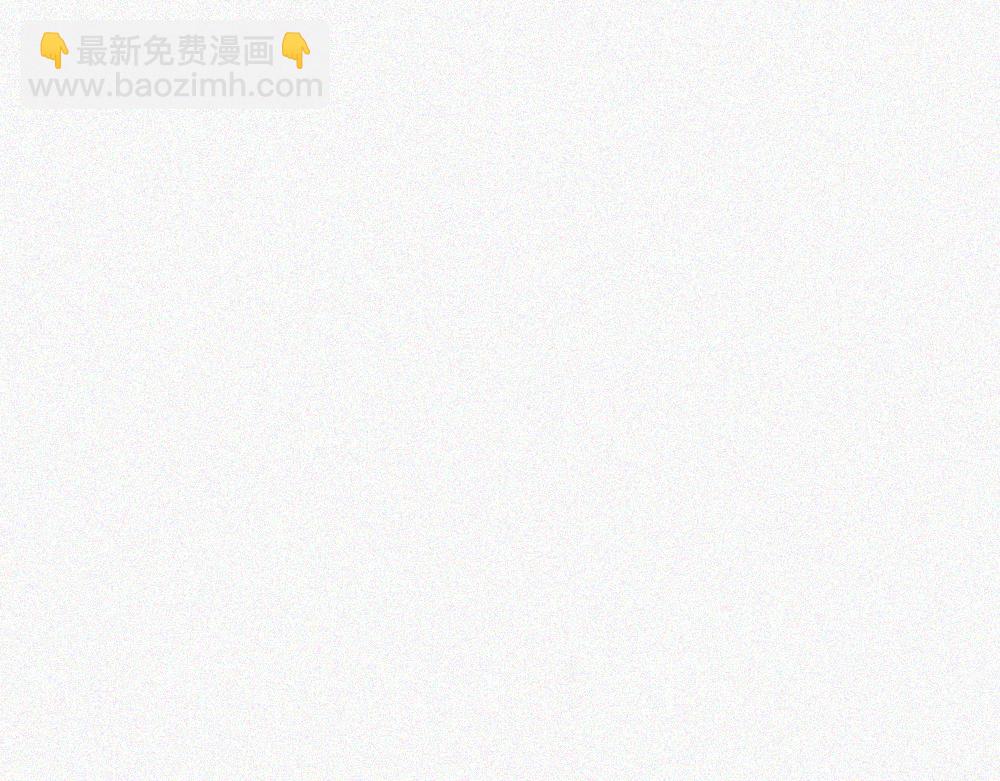 雾城篇11-第40话