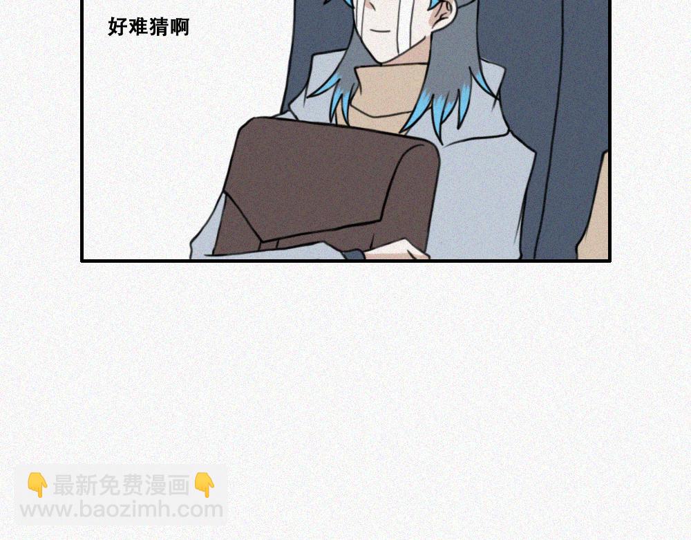 雾城篇13-第42话