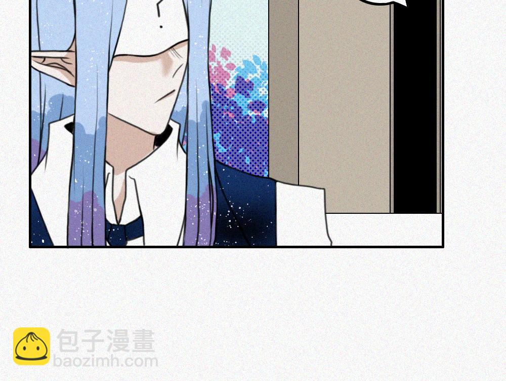 雾城篇13-第42话