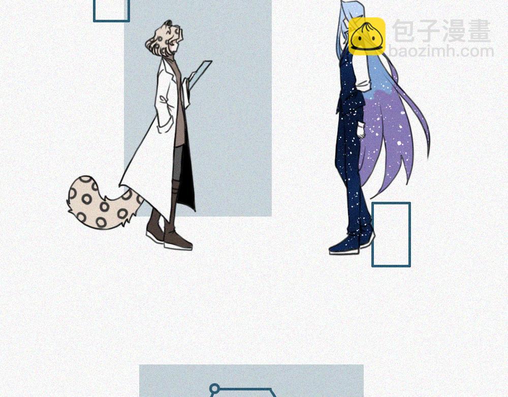 雾城篇13-第42话