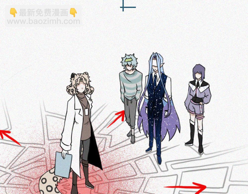 雾城篇13-第42话