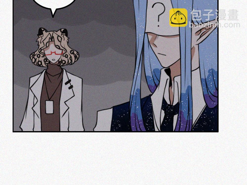 雾城篇13-第42话