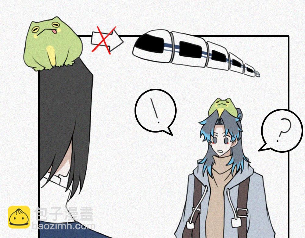 雾城篇13-第42话