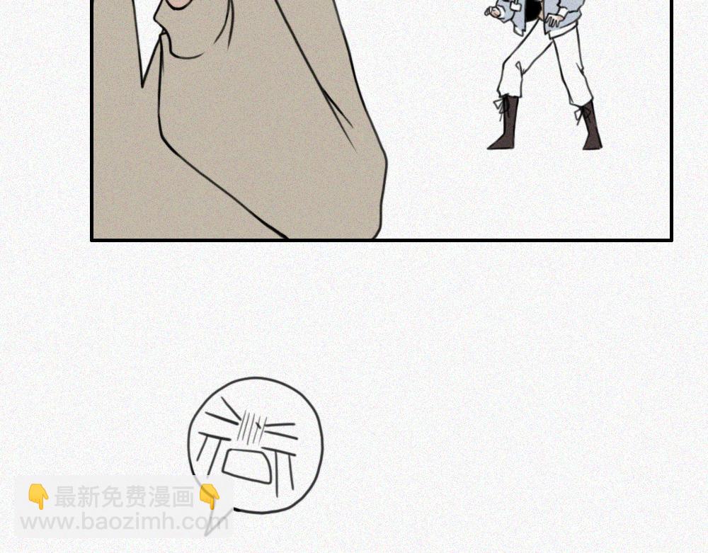 雾城篇13-第42话