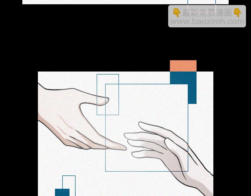 雾城篇15-第44话