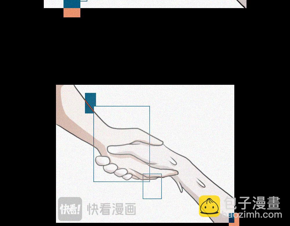 雾城篇15-第44话