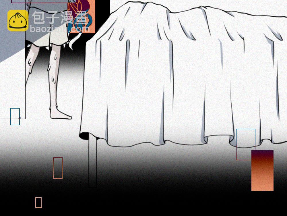 雾城篇15-第44话