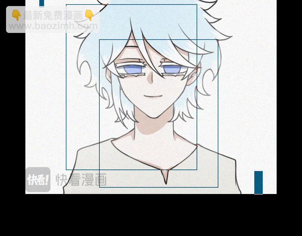 雾城篇15-第44话