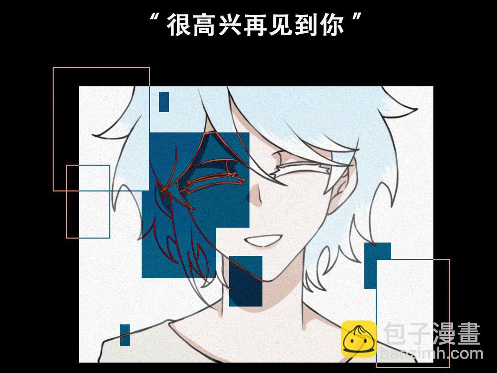 雾城篇15-第44话