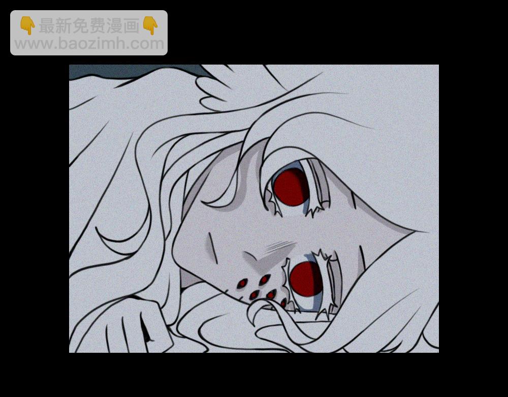 雾城篇15-第44话