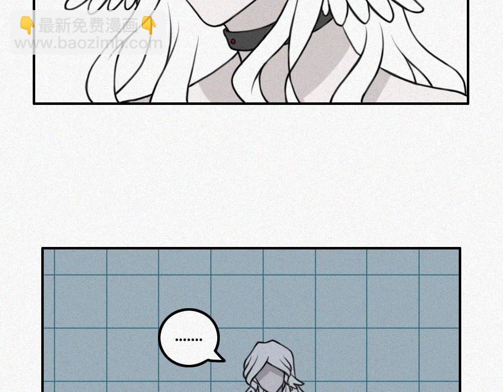 雾城篇15-第44话