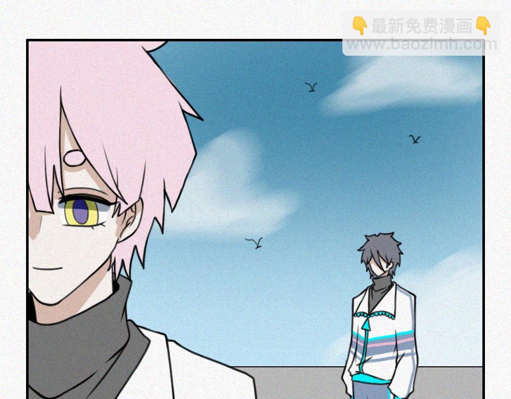 雾城篇17-第46话